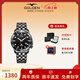 古尊（GOLGEN）手表男蛟龍系列100M潛水鋼帶男士機械表節日禮物送男友6181 【專(zhuān)業(yè)潛水表】黑盤(pán)+鋼帶