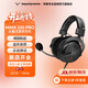 拜雅（beyerdynamic）拜亞動(dòng)力 頭戴式游戲耳機 黑色 帶線(xiàn)控 游戲專(zhuān)用聽(tīng)聲辨位電競耳機 48歐姆 禮物 【MMX 330 PRO | 48Ω】開(kāi)放式