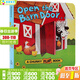 農場(chǎng)動(dòng)物認知擬聲詞學(xué)習Open the Barn Door Find a Cow英文原版繪本翻翻書(shū)A chunky flap Book趣味手掌書(shū)1-3歲紙板撕不爛書(shū)不怕咬