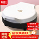 利仁（Liven）電餅鐺家庭用小型雙面加熱電餅檔加深烤盤(pán)多功能煎餅機烤肉鍋三明治早餐機LR-J2301A