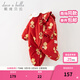 戴維貝拉（DAVE＆BELLA）嬰兒夾棉連體衣新生兒外出服加厚女寶寶衣服中國風(fēng)冬裝新年爬服 紅色【現貨】 80cm （建議身高73-80cm）