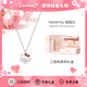 潮色繪三麗鷗HelloKitty搖搖樂(lè )純銀項鏈女生高檔女孩子生日禮物項鏈3225