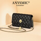 ANYSMIC奢侈品牌包包女包2026春季新款女士斜挎包真皮時(shí)尚百搭鏈條菱格包 黑色
