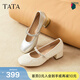 他她（TATA）銀色瑪麗珍鞋女款秋季新款粗跟單鞋女鞋小皮鞋7AC13AQ5 米白 36