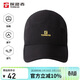 探路者（TOREAD）速干帽 戶(hù)外運動(dòng)吸濕男女通用透氣棒球帽遮陽(yáng)鴨舌帽TELK80570黑色