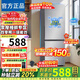 [家電補貼30%]冰箱家用小型雙門(mén)一級能效省電變頻風(fēng)冷無(wú)霜冰箱 【26新養鮮科技】178升級凈味養鮮減霜 車(chē)家兩用 98升
