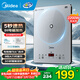 美的電磁爐電陶爐2200w大功率9檔火力 一體微晶無(wú)縫面板節電磁灶火鍋爐炒菜鍋一體全套電池爐春節年貨 冰川銀【5秒速熱 IH電磁加熱】恒勻火技術(shù)
