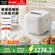松下（Panasonic）白月光低糖電飯煲0涂層IH家用無(wú)涂層電飯鍋4-5人不銹鋼一級能效4升SR-HJSL151-W 白月光【 4L 】0涂層低糖飯