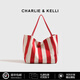 CHARLIE&KELLI CK品牌女士包包2026新款單肩通勤帆布包條紋托特包輕奢斜挎女包 紅色【母親節生日情人節520禮物】