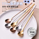 MBVM長(cháng)柄小勺子咖啡勺家用304不銹鋼精致杯子用湯匙牛奶攪拌棒攪拌勺 【店長(cháng)推薦】【加厚升級304款】混色三祇裝17cm