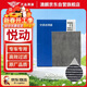 澳麟活性炭汽車(chē)空調濾芯濾清器空調格/08-16款現代悅動(dòng)(1.6L/1.8L)
