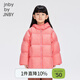 jnby by JNBY江南布衣童裝加厚羽絨服短款連帽面包服保暖冬男女童1OAC10950 665/中粉色 120 cm
