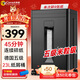 科密45分鐘9張5級保密碎紙機辦公室專(zhuān)用大型商務(wù)辦公家用文件粉碎機（2*12mm 23L）DS2930