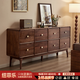 紐菲樂(lè )斗柜實(shí)木1.8米北歐北美黑胡桃木臥室儲物柜現代客廳儲物邊柜2米 八斗柜180*42*84CM