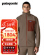 巴塔哥尼亞（Patagonia）男士R2透氣戶(hù)外秋冬保暖抓絨衣夾克開(kāi)衫外套TechFace Jkt 83626 MRLB 抓絨摩擦易起球浮絨 M 175/180(CM) 68/79(KG)