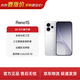 OPPO Reno15 16GB+512GB 星光蝴蝶結 2 億像素超清影像 超出圈的實(shí)況神機 AI智能 5G拍照手機 國家補貼