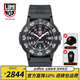 雷美諾時(shí)（Luminox） 吳京同款 瑞士手表 特種魯美諾時(shí) 潛水氚氣夜光戶(hù)外運動(dòng)男表 XS.3001