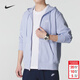 耐克（NIKE）外套男士 2026春季新款運動(dòng)服防風(fēng)休閑衣服連帽開(kāi)衫衛衣寬松夾克 FN3885-057/內里毛圈 M (170/88A)