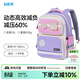 UEK兒童護脊書(shū)包男女孩小學(xué)生減負超輕量雙肩包大容量背包粉色小號