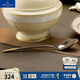 德國唯寶（Villeroy&Boch）艾拉金系列進(jìn)口18/10不銹鋼金邊刀叉勺子家用飯勺咖啡勺甜品叉 甜點(diǎn)勺 18.6*3.5cm