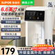 蘇泊爾電熱水瓶燒水壺保溫一體全自動(dòng)恒溫2025新款電熱水壺家用5升大容量熱水壺304不銹鋼內膽金屬外殼 5L