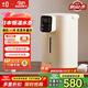 ±0日本正負零【新品】電熱水壺 即熱飲水機 316L不銹鋼家用5L電熱水瓶恒溫水壺大容量臺式桌面熟水機 5L 【316L不銹鋼內膽】
