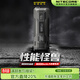 奈特科爾【高階手電】edc37高性能8000流明聚泛一體長(cháng)續航usb便攜edc手電 edc37【8000流明+8000mAh電池】
