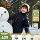 安踏兒童羽絨服男小童裝25年冬季加厚保暖中國冰雪戶(hù)外鉑晶絨羽絨服 基礎黑-3 絨子含量90% 140 充絨量120g
