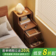 灝森夢(mèng)床頭柜臥室小型床頭桌現代簡(jiǎn)約床邊柜窄款置物時(shí)尚收納架柜子 【加高款】胡桃色20CM