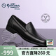 金利來(lái)（Goldlion）男鞋樂(lè )福鞋皮鞋時(shí)尚簡(jiǎn)約舒適套腳商務(wù)休閑鞋G521240438AAA黑色40