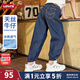 Levi's李維斯【天絲兒童牛仔褲】男童褲子透氣夏季防蚊褲長(cháng)褲兒童 星空藍 【夏季透氣 天絲面料】 150 /63 【建議身高140-152cm】