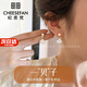 紀思梵輕奢耳釘女一貝子高級感耳墜耳環(huán)母親情人節生日禮物送女友老婆 一“貝“子耳釘