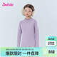 笛莎（DEESHA）童裝女童毛衣2025冬季款女孩木耳邊半高領(lǐng)打底針織衫