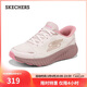 斯凱奇（Skechers）搖搖鞋2025秋新品跑步鞋閃穿網(wǎng)面緩震高回彈運動(dòng)鞋129369