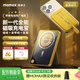 摩米士（MOMAX）【3C認證】蘋(píng)果超薄磁吸充電寶三合一20W自帶線(xiàn)支架10000毫安magsafe無(wú)線(xiàn)適用iPhone17promax手機