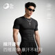 GOLOVEJOY高樂(lè )捷健身衣男士緊身速干排汗運動(dòng)訓練短袖壓縮彈力上衣顯肌肉 經(jīng)典黑【吸汗排濕 顯大顯壯】 XL 【建議141-165斤】