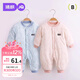 婧麒（JOYNCLEON）嬰兒秋冬夾棉保暖棉衣新生兒哈衣棉連體衣寶寶加厚 Jlt200710