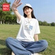 名創(chuàng)優(yōu)品（MINISO）短袖t恤女夏季2026新款爆款親膚舒適半袖微胖mm寬松大碼純棉上衣