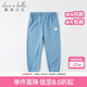 戴維貝拉（DAVE＆BELLA）大童女裝兒童防蚊褲中大童薄款長(cháng)褲夏季女童休閑褲小女孩夏裝褲子 藍色 110 cm（建議身高100-110cm）