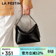 拉菲斯?。↙a Festin）包包女包水桶包新時(shí)尚單肩斜挎包小眾手提包生日情人節禮物送女生