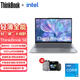 ThinkPad聯(lián)想ThinkBook 14 G9 IRL 2026款14英寸商務(wù)辦公游戲輕薄筆記本電腦 酷睿i5-13420H 32G 1TB 升配版 100%sRGB高色域屏