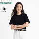 熱風(fēng)（Hotwind）女士基礎正肩顯瘦T恤2026年春夏季新款通勤氣質(zhì)百搭短袖t恤女上衣 01黑色（利落直筒）F01W26500 M