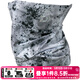 達億瓦（DAIWA） 21款 DA-9721 夏防曬面罩面巾圍脖 吸汗速干戶(hù)外運動(dòng) 釣魚(yú)面罩 油漆白 均碼