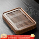 唐豐黑檀木茶盤(pán)家用高端功夫茶具瀝水托盤(pán)長(cháng)方形實(shí)木茶臺小型儲水托盤(pán) 雞翅中號盛水茶盤(pán)
