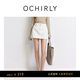 歐時(shí)力OCHIRLY  100%棉牛仔半身裙短裙A字淡人穿搭早春季夏高級 白色 M