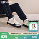 斐樂(lè )（FILA）FUSION斐樂(lè )潮牌BANK DX女鞋場(chǎng)下滑板鞋新款時(shí)尚厚底鞋 古白色/黑-AB 38