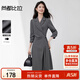 尚都比拉氣質(zhì)平駁領(lǐng)長(cháng)袖連衣裙女秋季不規則下擺西裝裙收腰顯瘦中長(cháng)裙