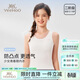 英氏（YEEHOO）少女文胸一體杯貼合不亂移女童背心發(fā)育期二階段初中生學(xué)生內衣