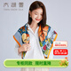 太湖雪真絲方巾x曲藝插畫(huà)100%桑蠶絲大方巾以愛(ài)之名七夕送禮物青春時(shí)尚 小確幸 85*85cm