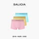 SALIGIA希臘經(jīng)典系列靜謐水波100S超細天絲莫代爾男士平角內褲 【漣漪藍+潮汐粉+映波黃】 L
